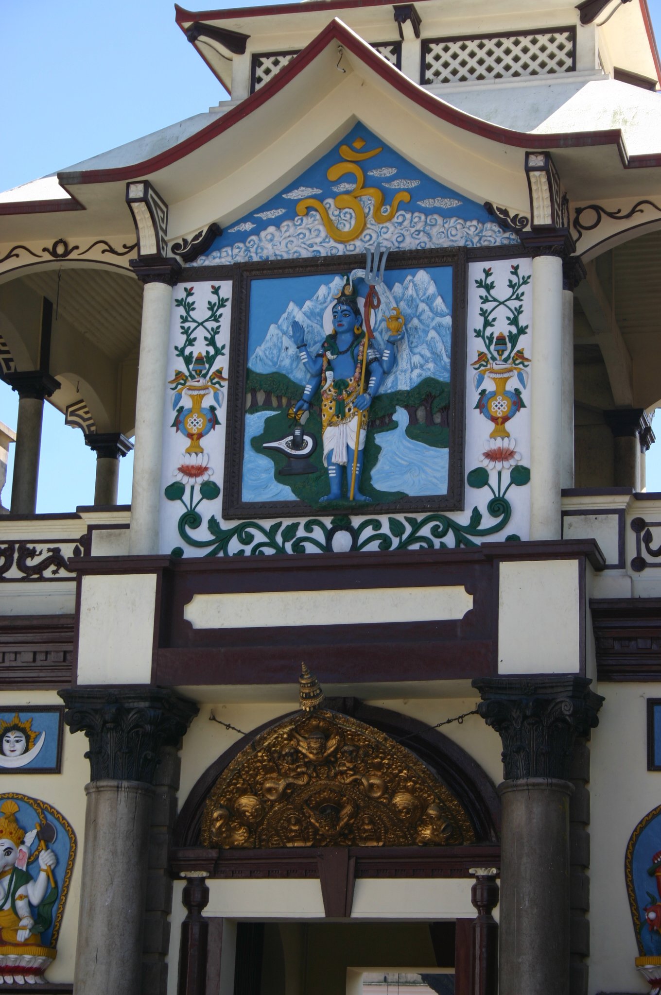 Itemple