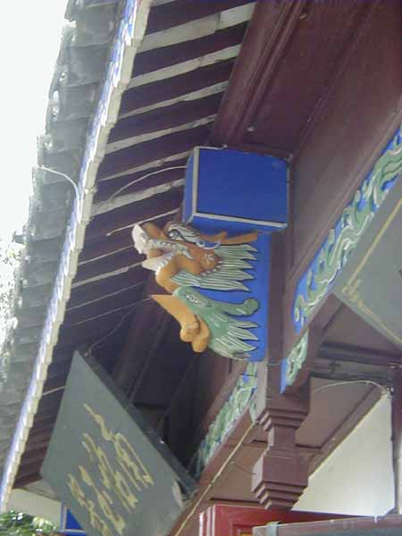 china 010