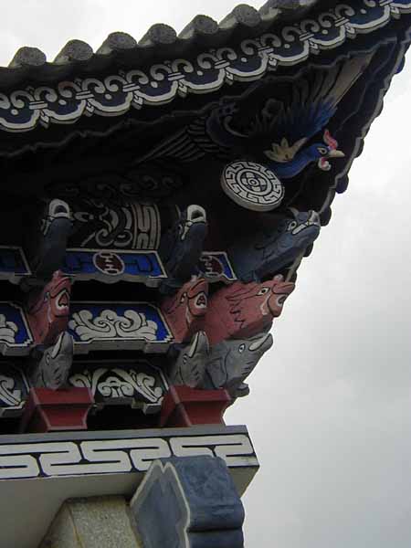 china 014