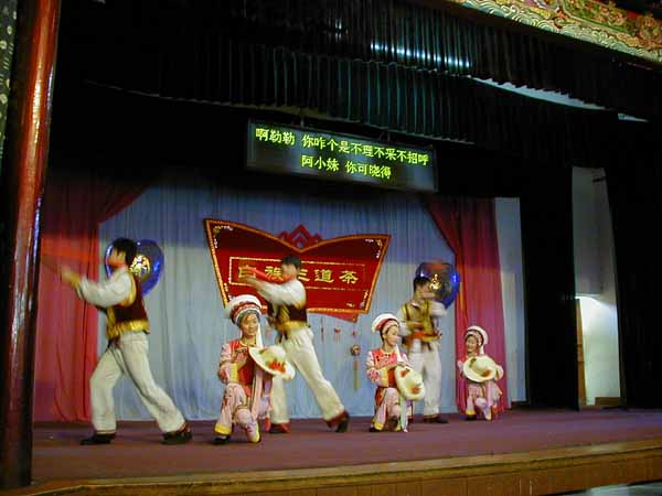 china 019