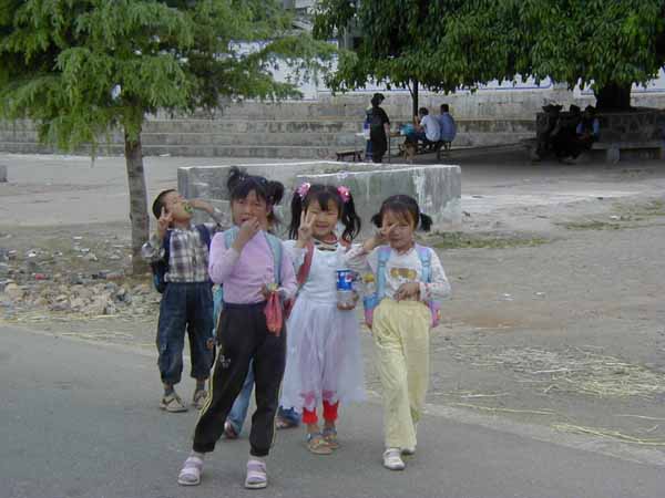 china 039