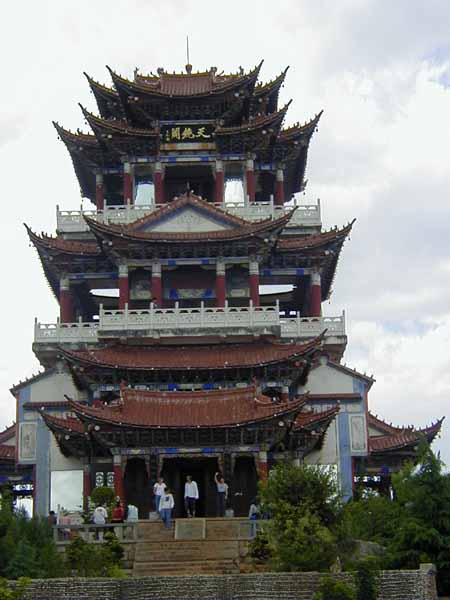 china 045