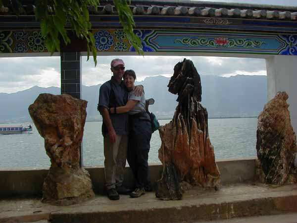 china 048