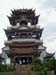 china 045
