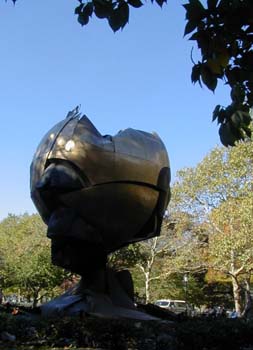 sphere